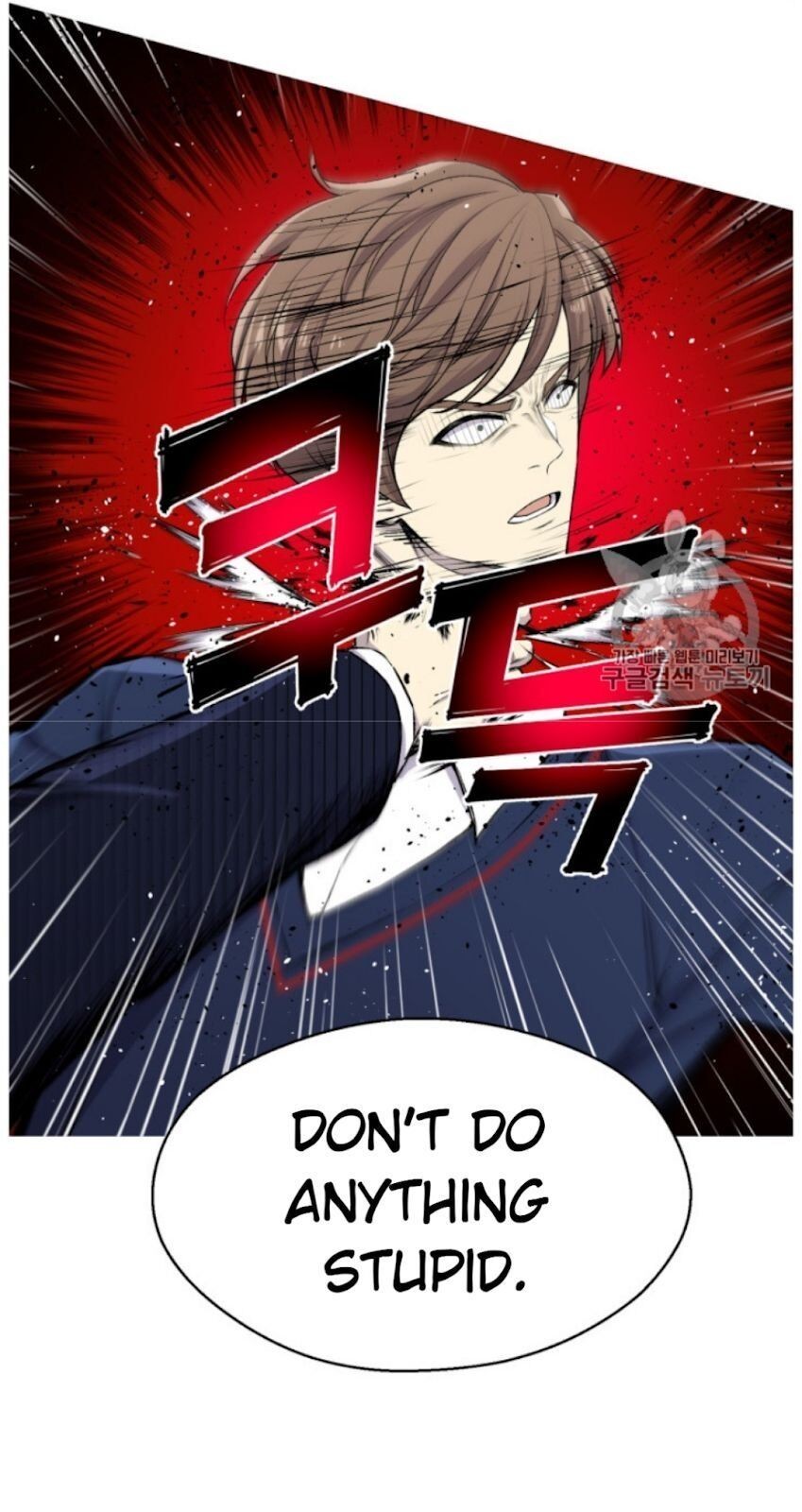 Reverse Villain Chapter 29 image 52