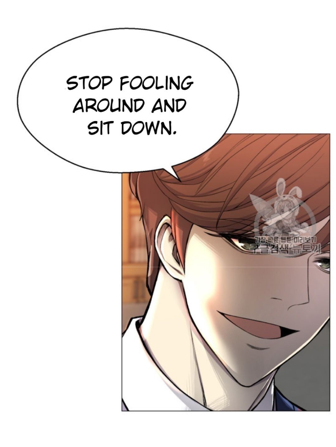 Reverse Villain Chapter 29 image 55