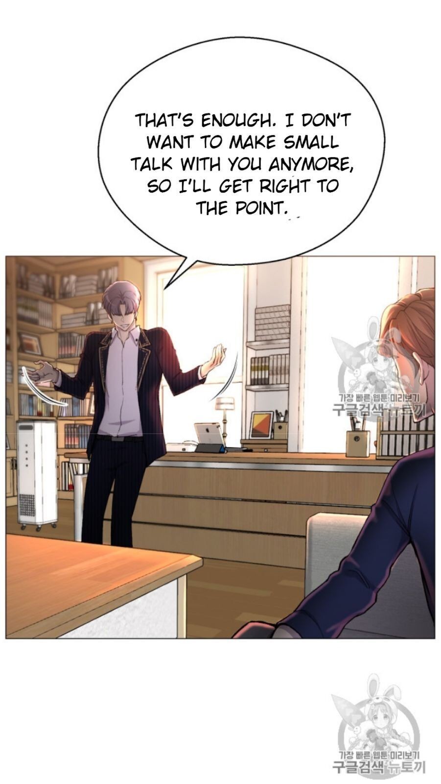 Reverse Villain Chapter 29 image 56