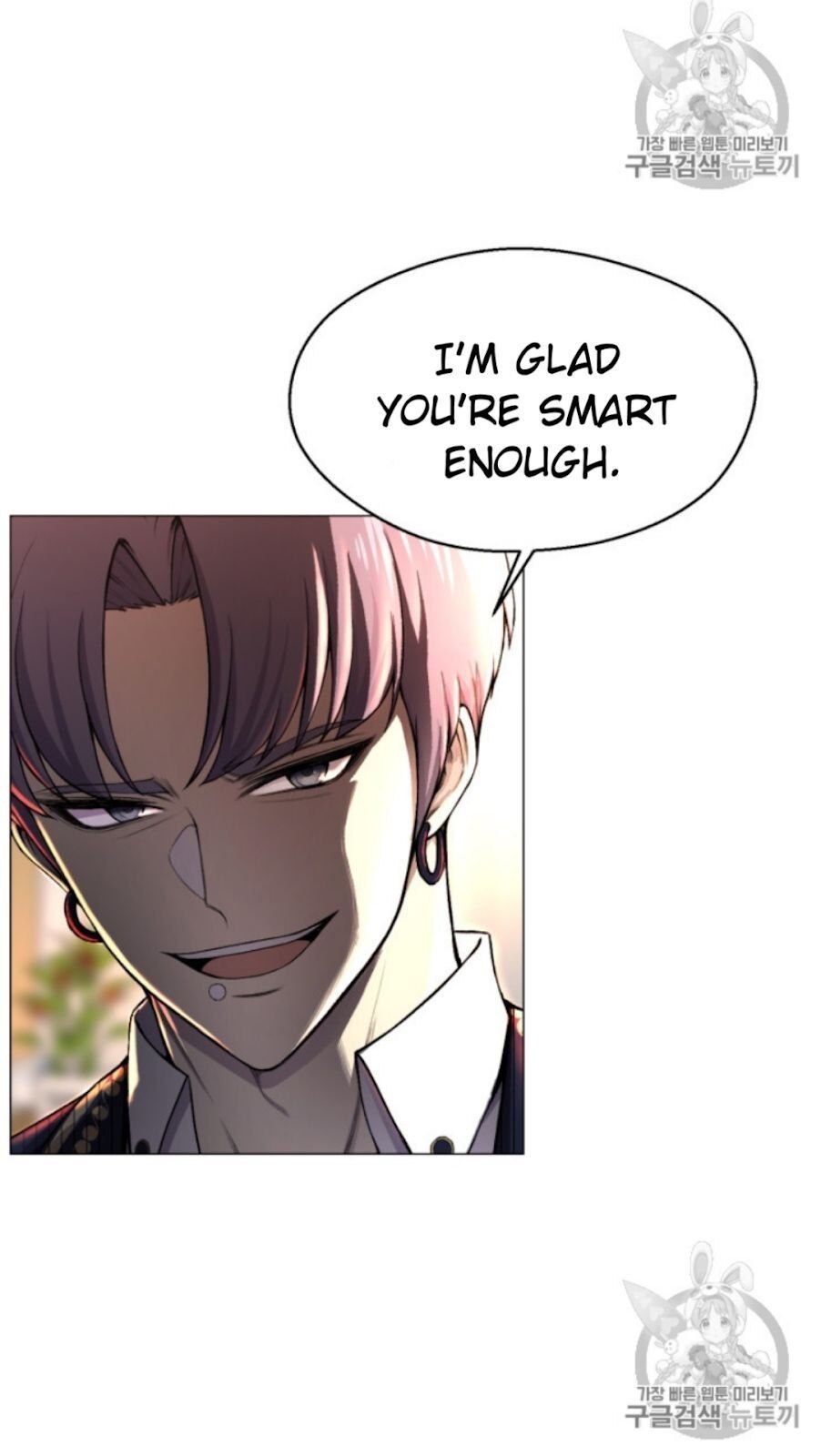 Reverse Villain Chapter 29 image 59