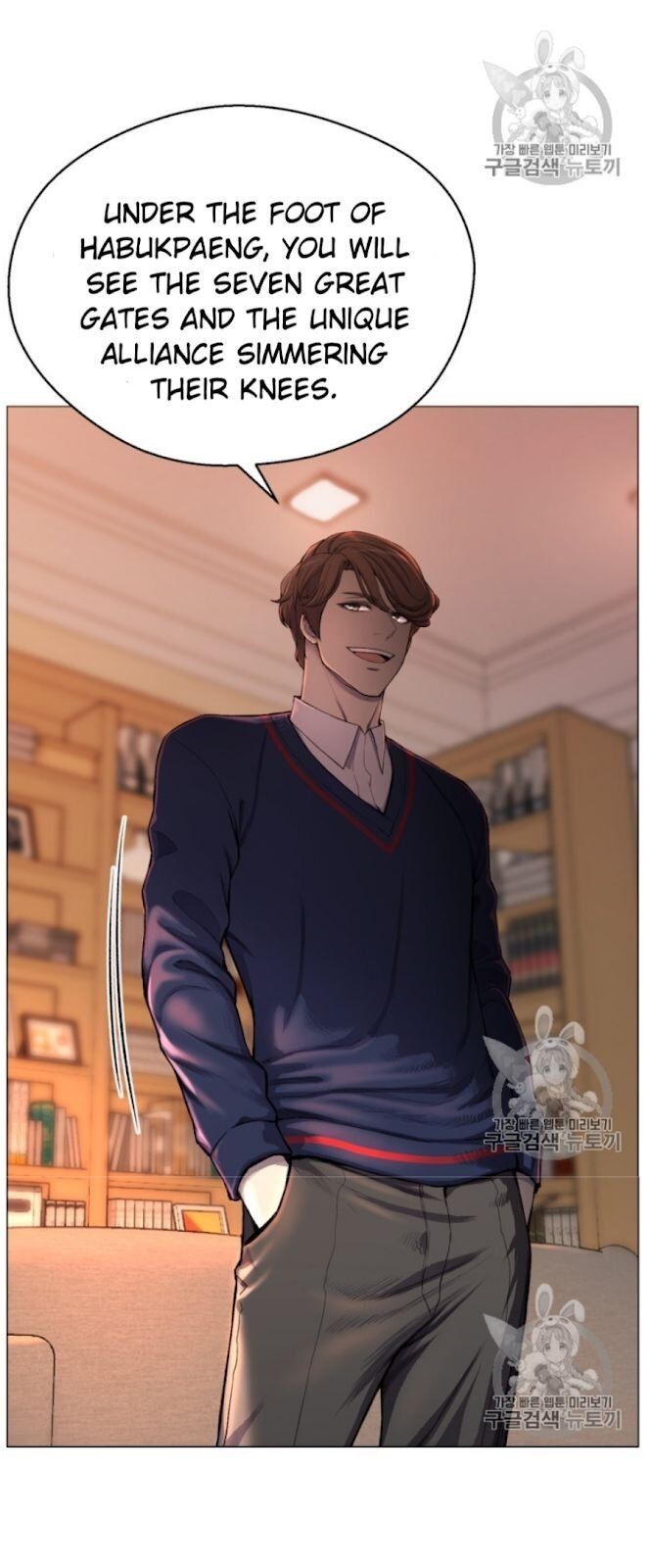 Reverse Villain Chapter 29 image 61