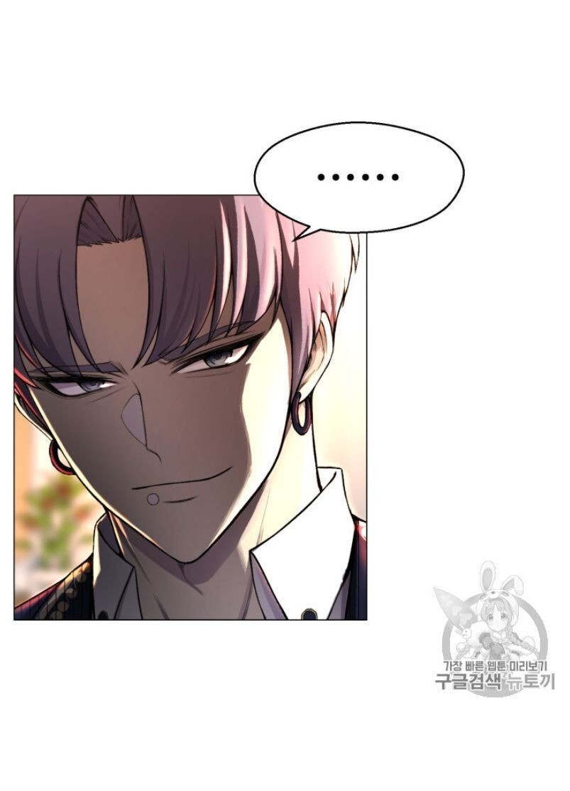 Reverse Villain Chapter 29 image 62