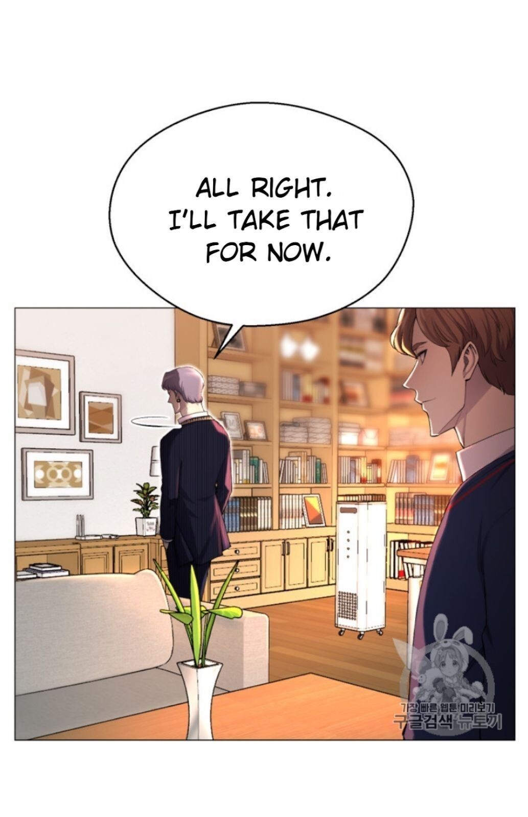 Reverse Villain Chapter 29 image 63