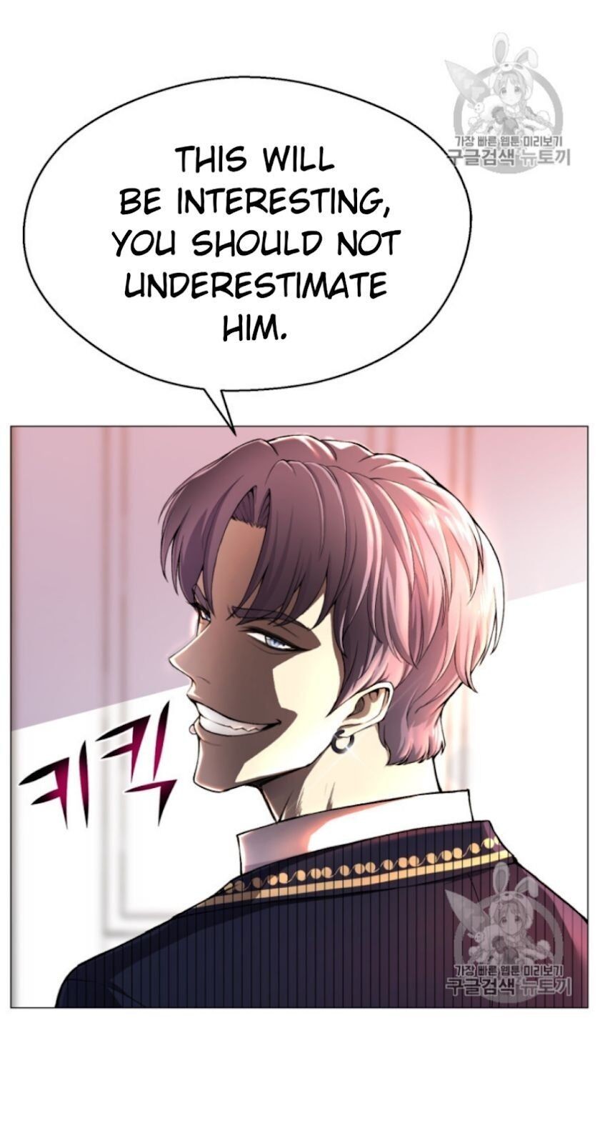 Reverse Villain Chapter 29 image 66