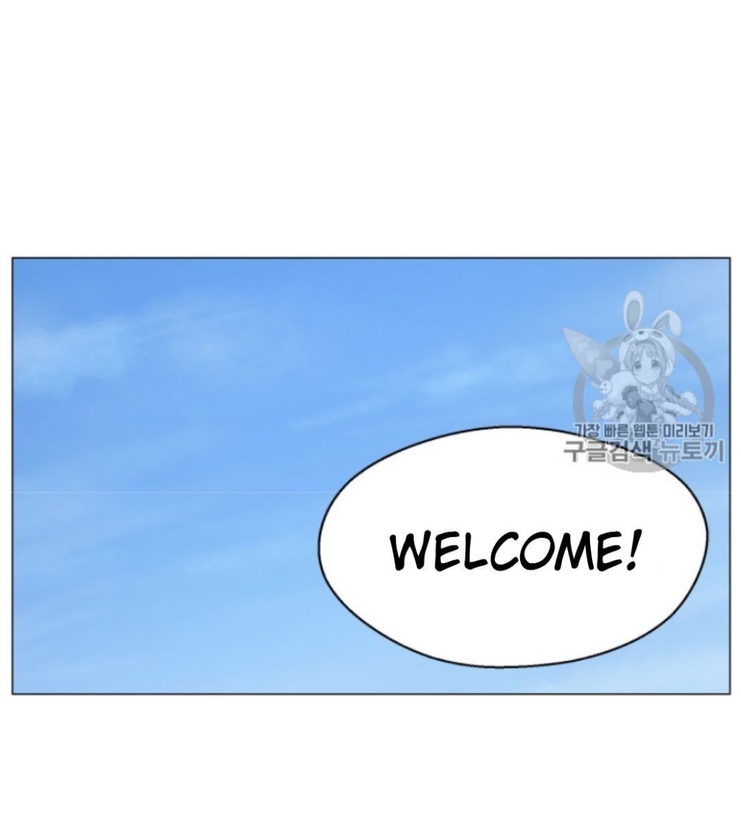 Reverse Villain Chapter 29 image 68