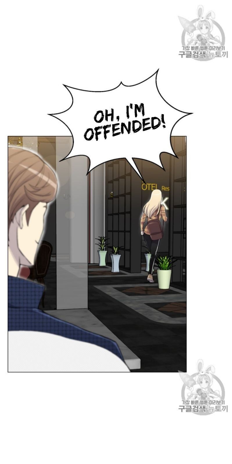 Reverse Villain Chapter 29 image 6