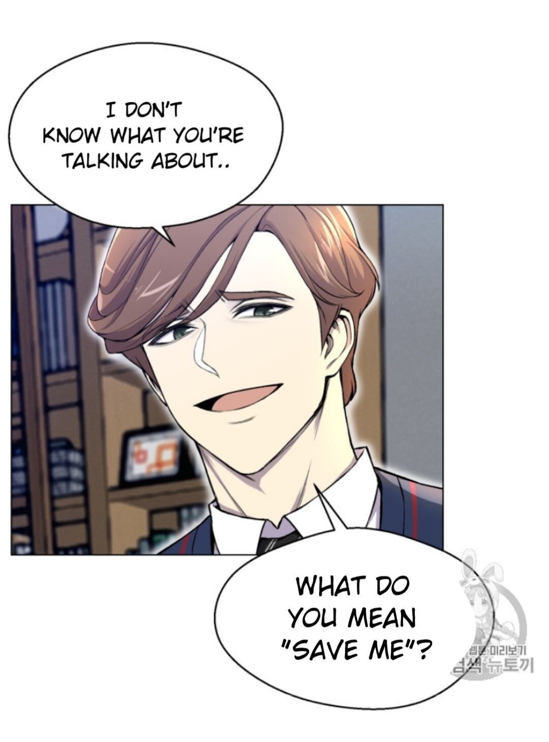 Reverse Villain Chapter 30 image 10
