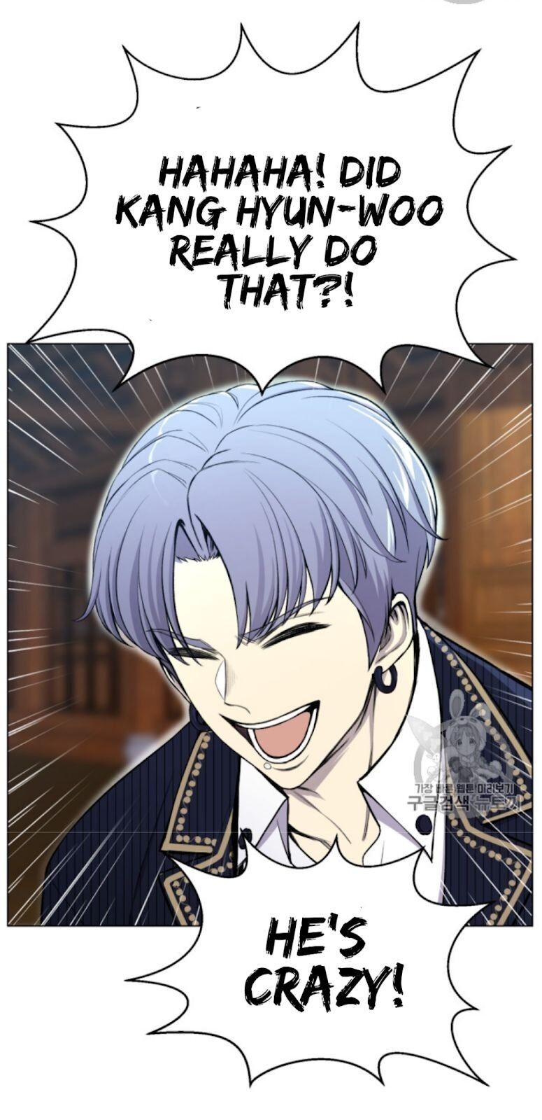 Reverse Villain Chapter 30 image 16