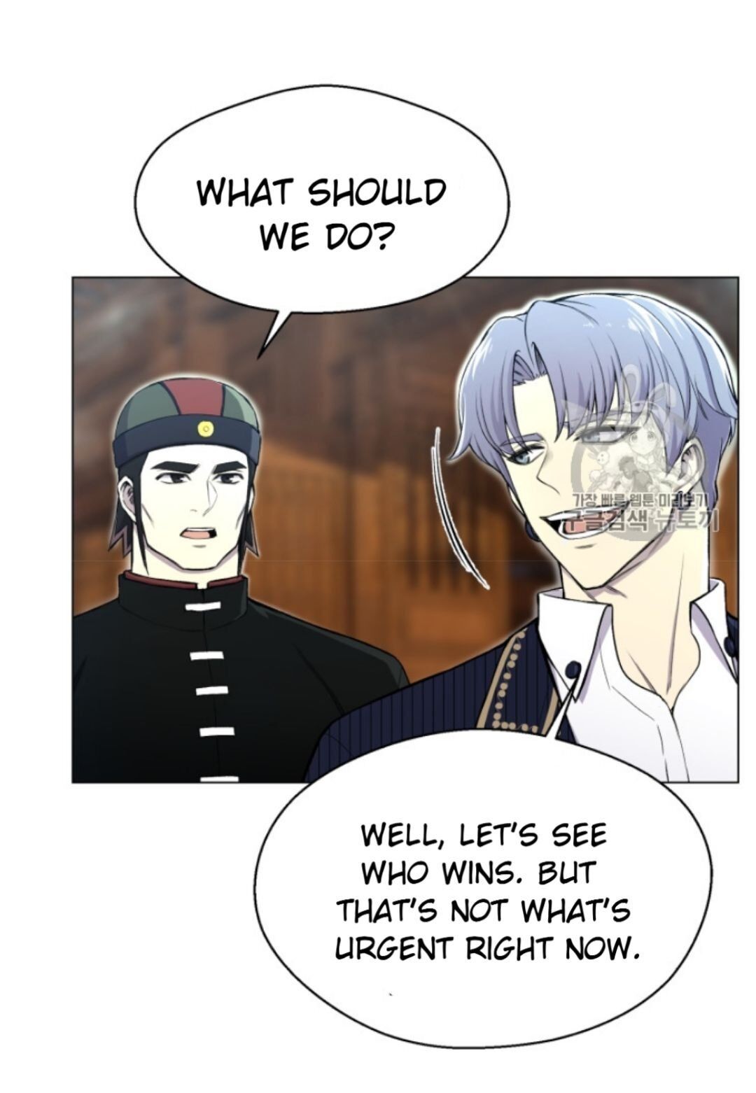Reverse Villain Chapter 30 image 18