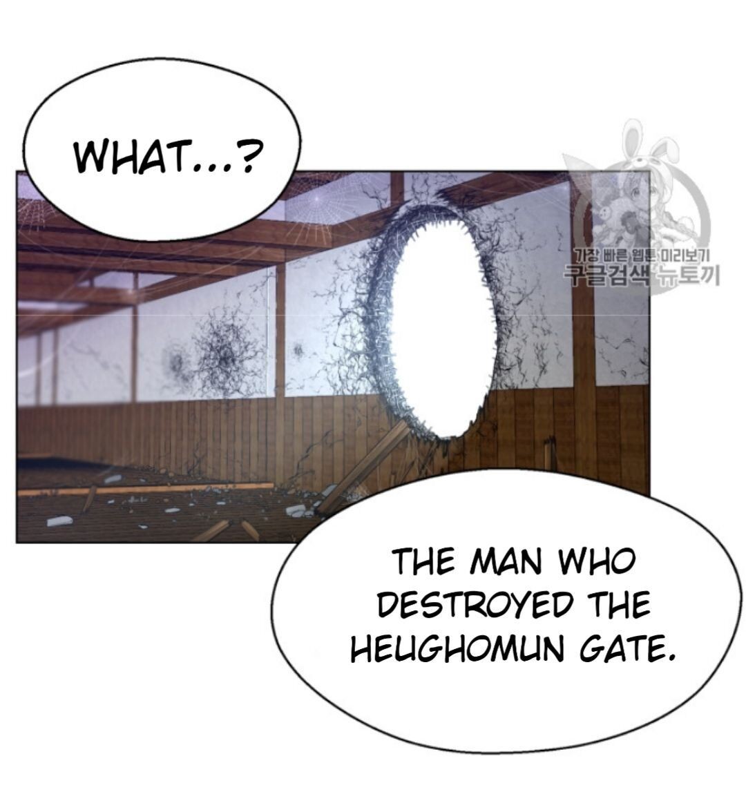 Reverse Villain Chapter 30 image 22