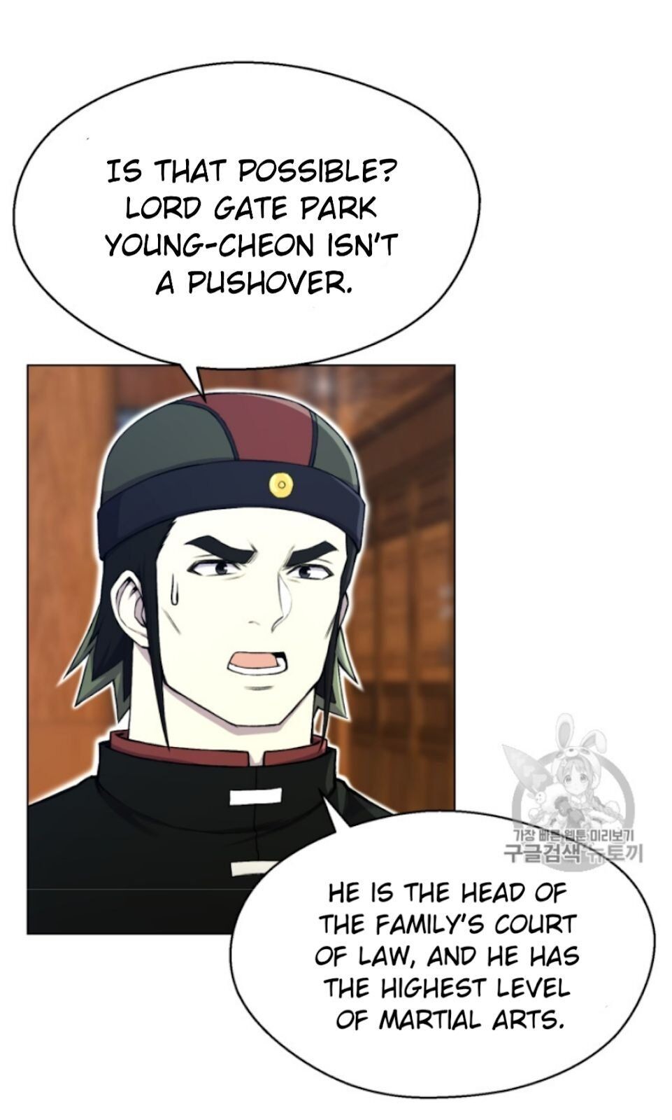 Reverse Villain Chapter 30 image 24