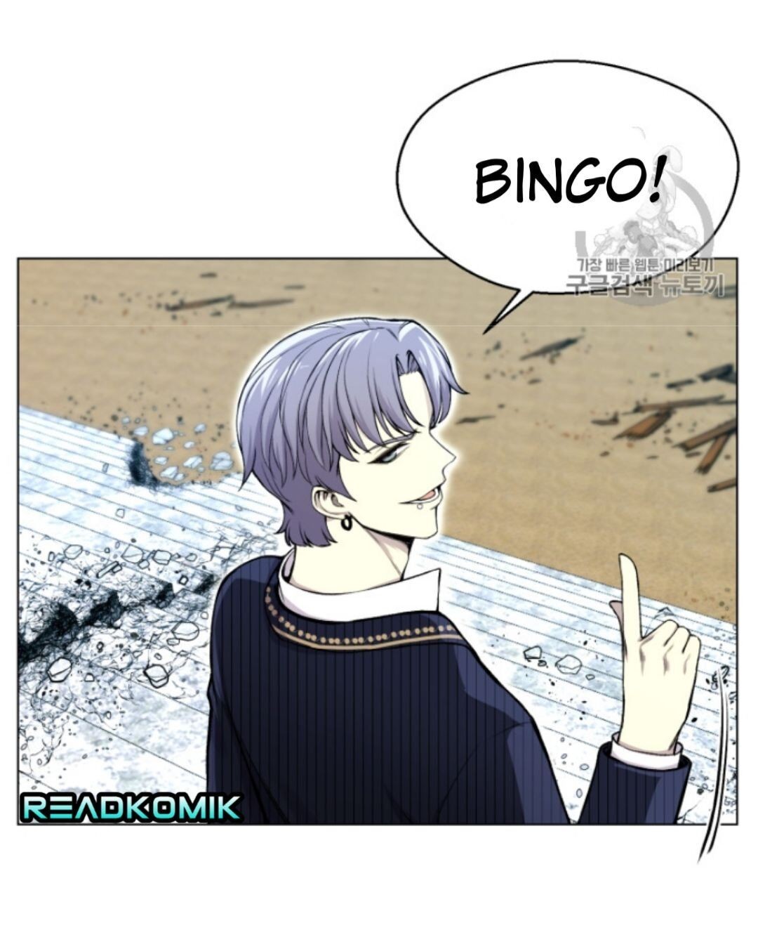 Reverse Villain Chapter 30 image 27