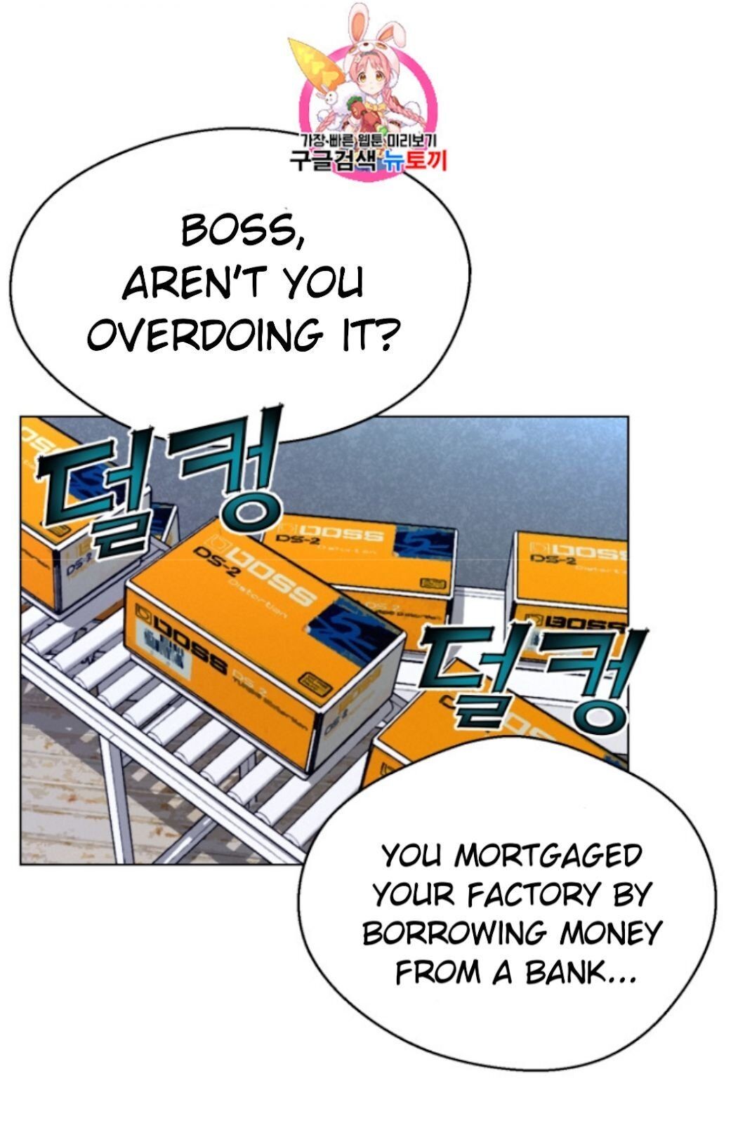 Reverse Villain Chapter 30 image 2