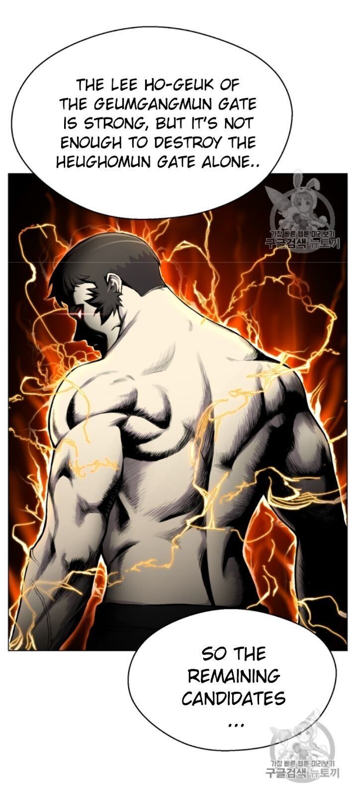 Reverse Villain Chapter 30 image 29