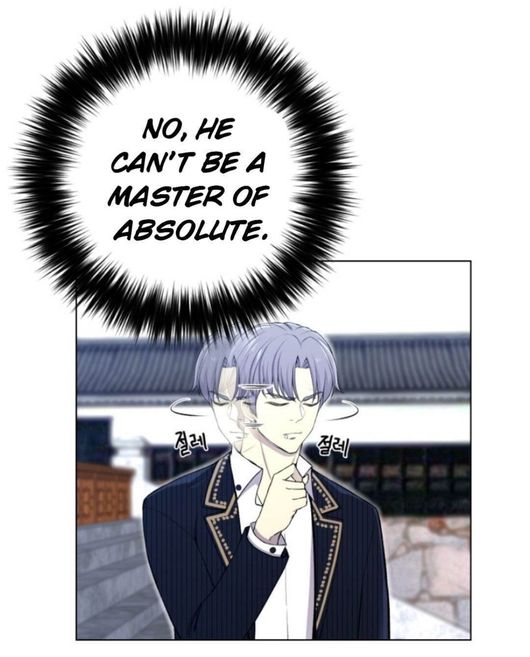 Reverse Villain Chapter 30 image 31