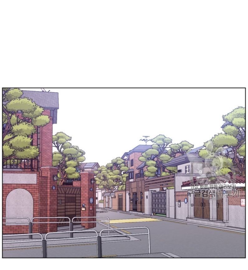 Reverse Villain Chapter 30 image 34