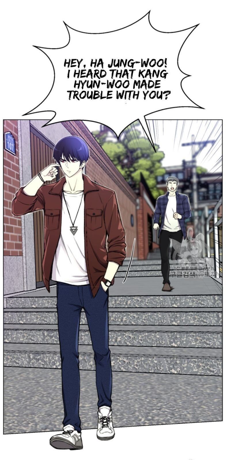 Reverse Villain Chapter 30 image 35