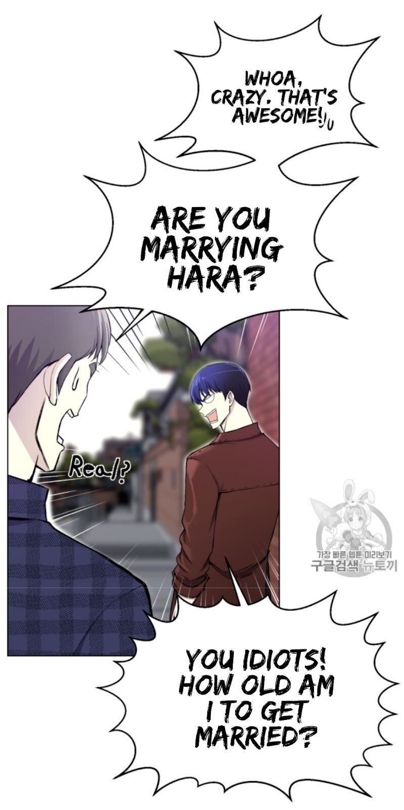 Reverse Villain Chapter 30 image 37