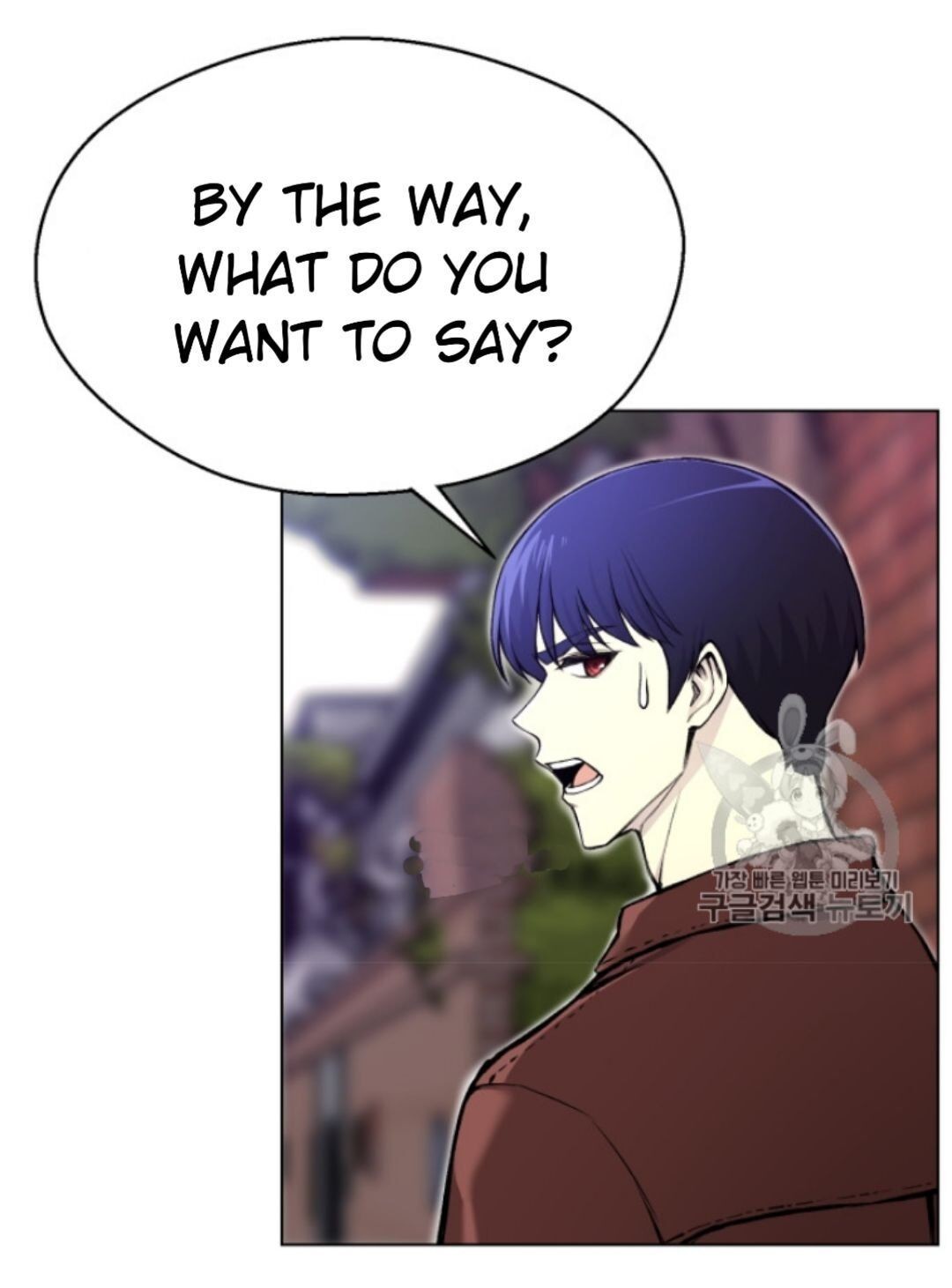 Reverse Villain Chapter 30 image 38
