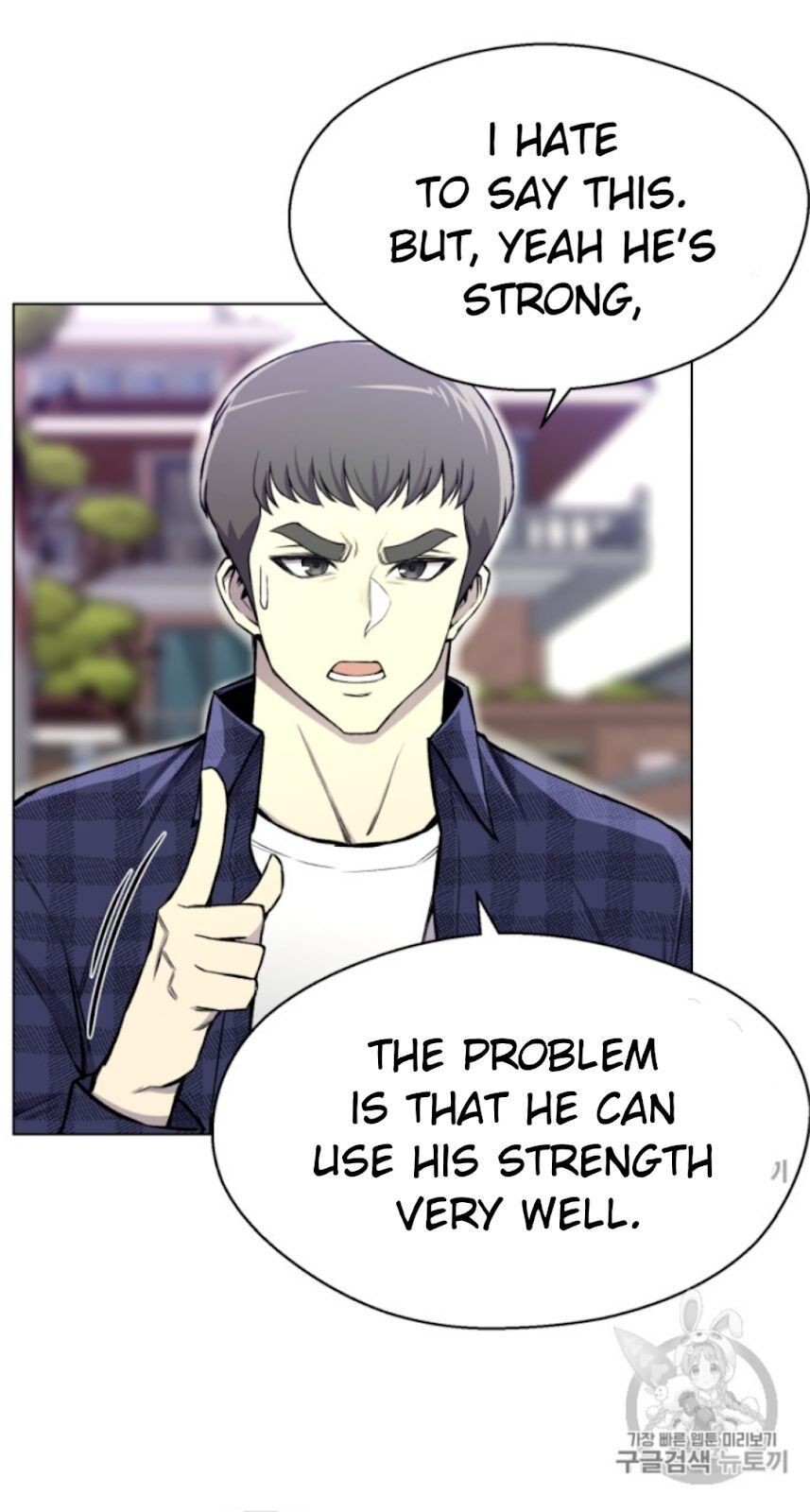 Reverse Villain Chapter 30 image 41