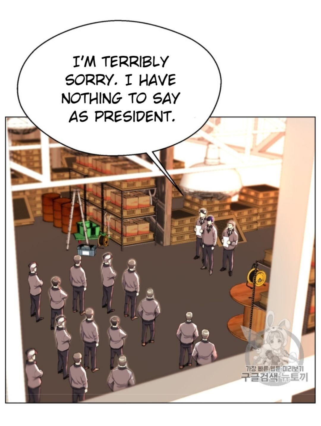 Reverse Villain Chapter 30 image 49