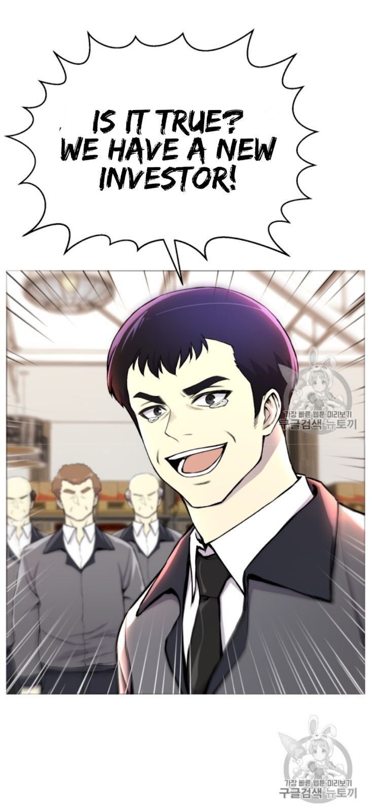 Reverse Villain Chapter 30 image 53