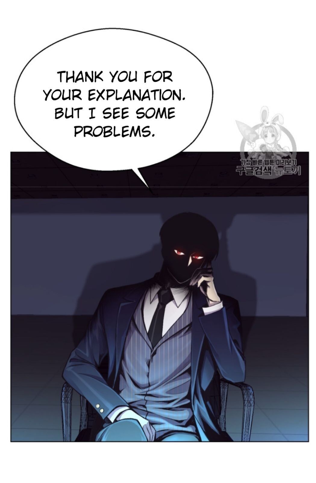Reverse Villain Chapter 30 image 56