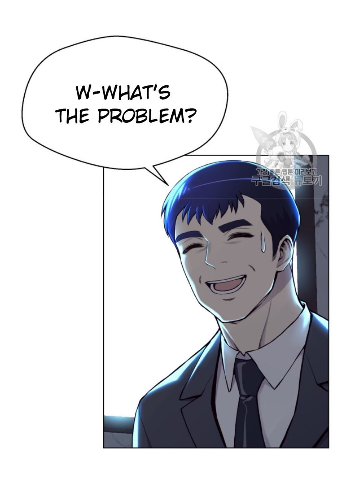 Reverse Villain Chapter 30 image 57