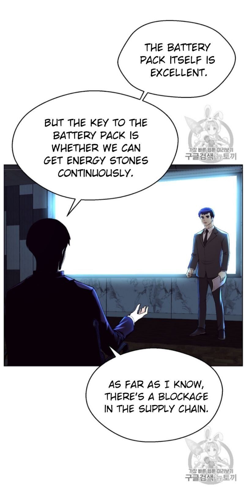 Reverse Villain Chapter 30 image 58