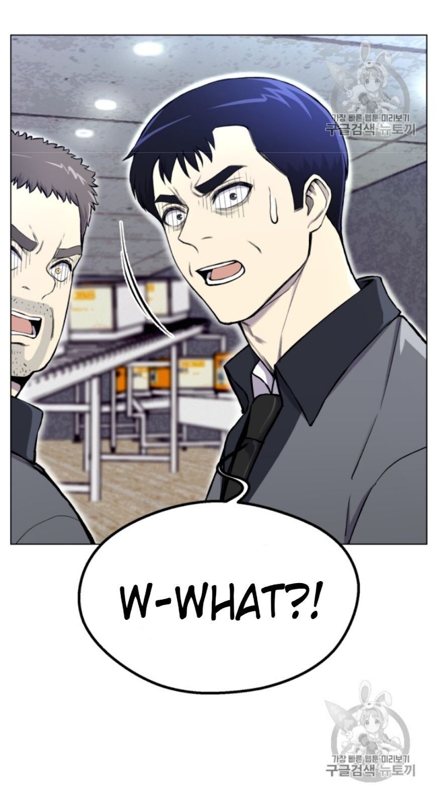 Reverse Villain Chapter 30 image 5