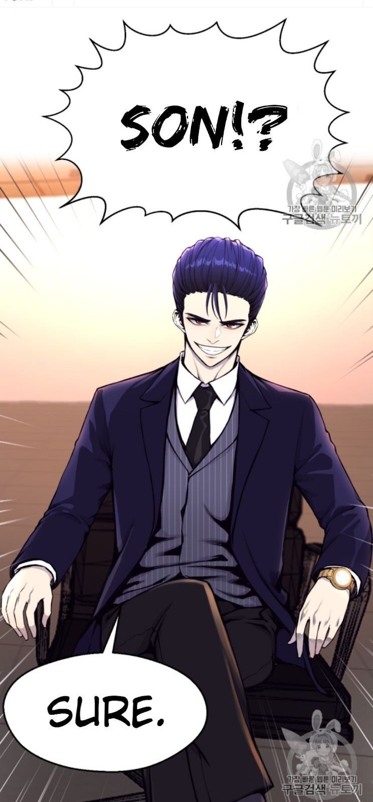 Reverse Villain Chapter 30 image 61