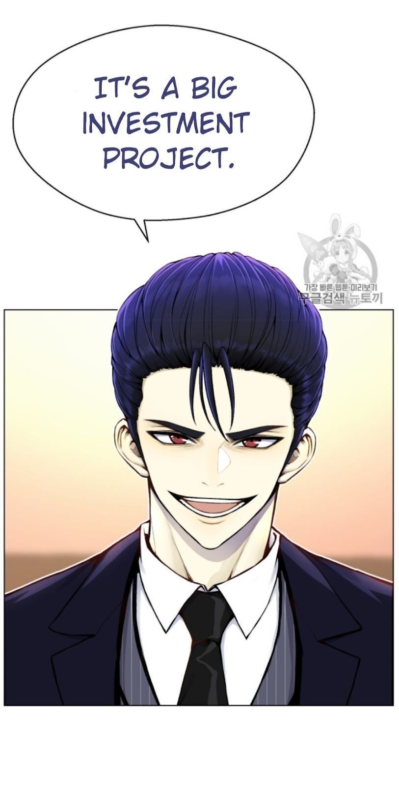Reverse Villain Chapter 30 image 63
