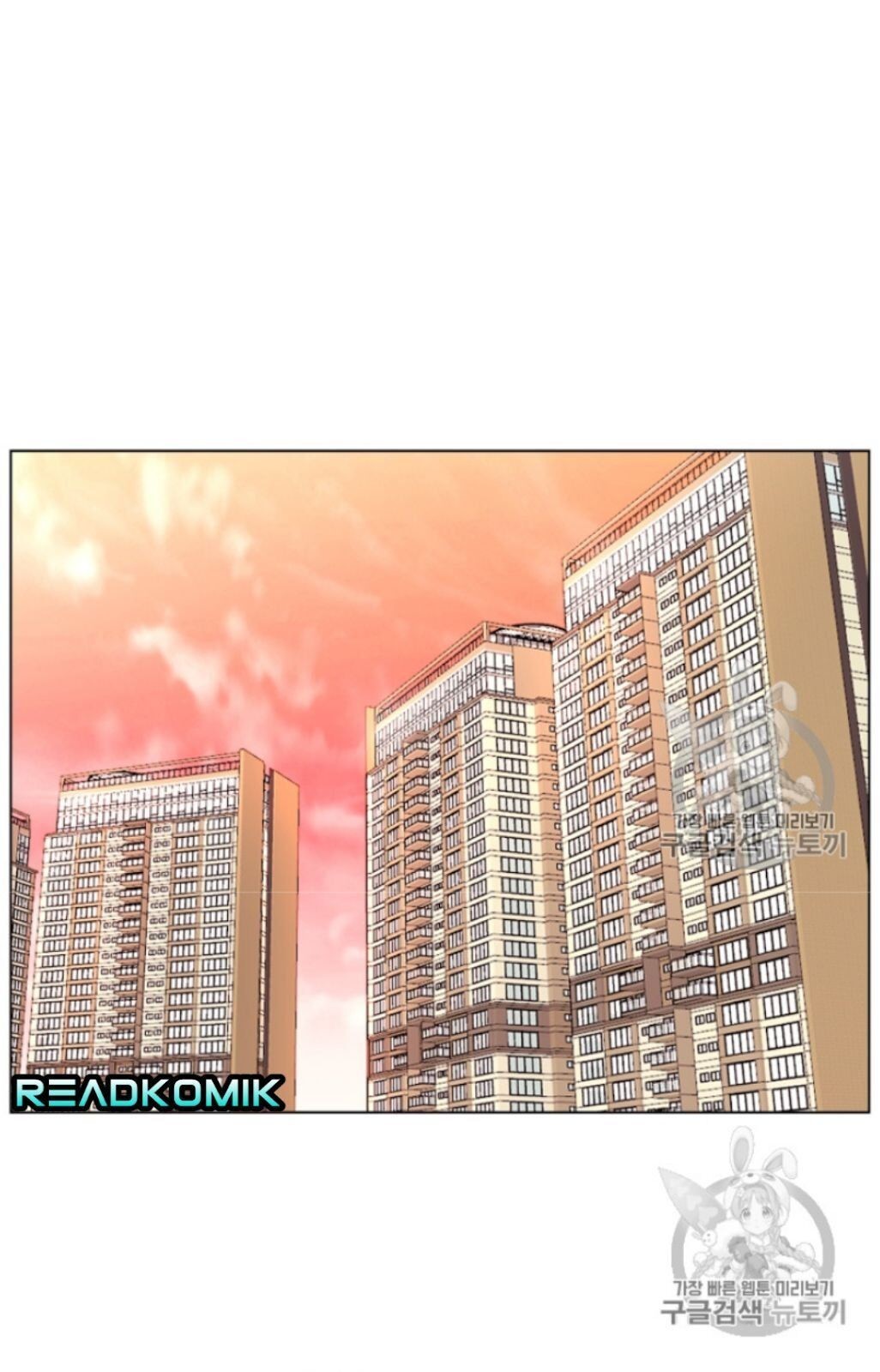 Reverse Villain Chapter 31 image 10