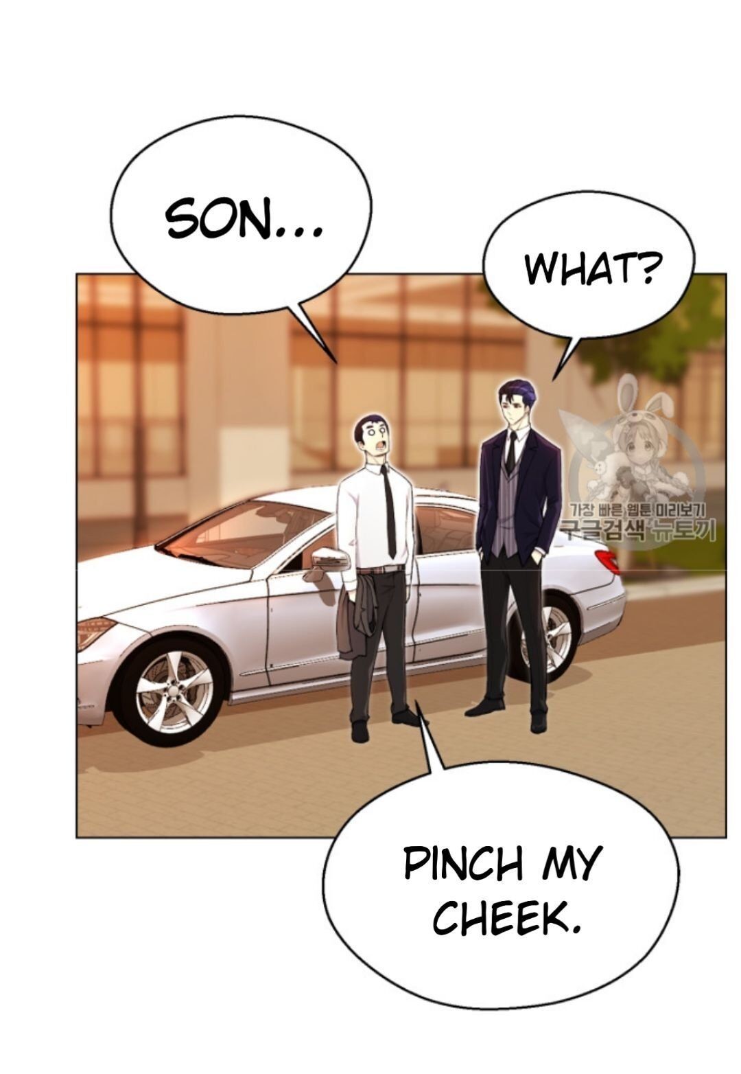 Reverse Villain Chapter 31 image 13