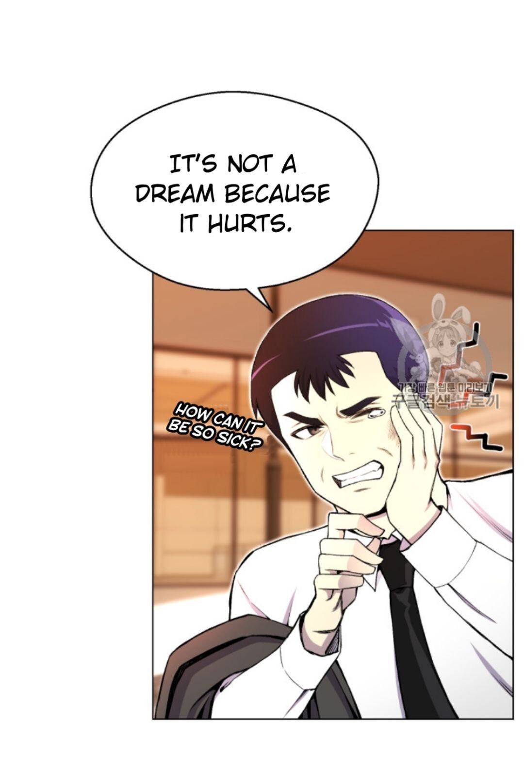 Reverse Villain Chapter 31 image 15