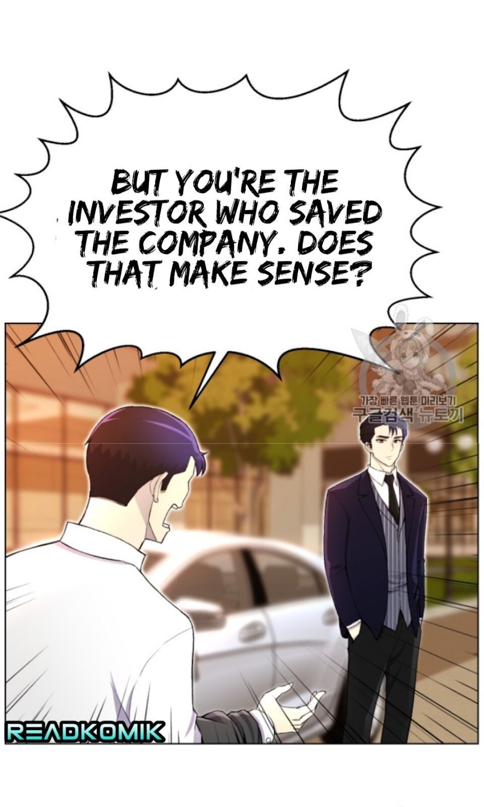 Reverse Villain Chapter 31 image 16