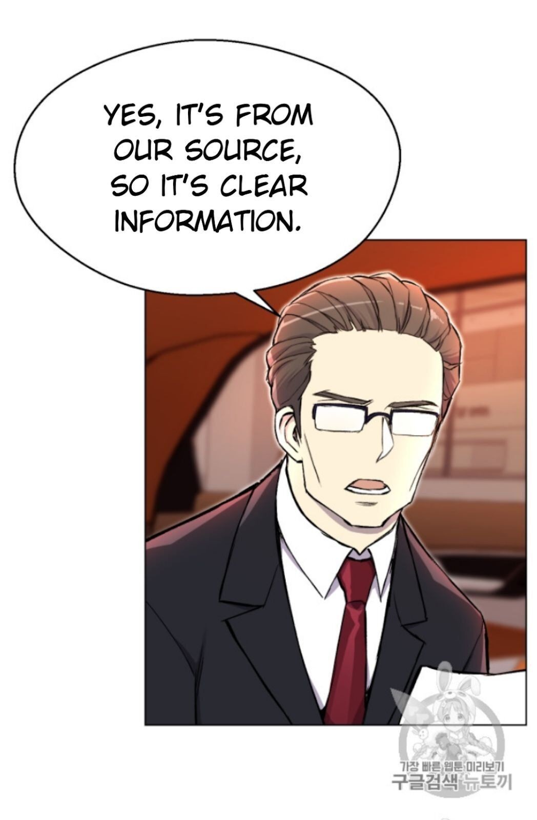 Reverse Villain Chapter 31 image 26