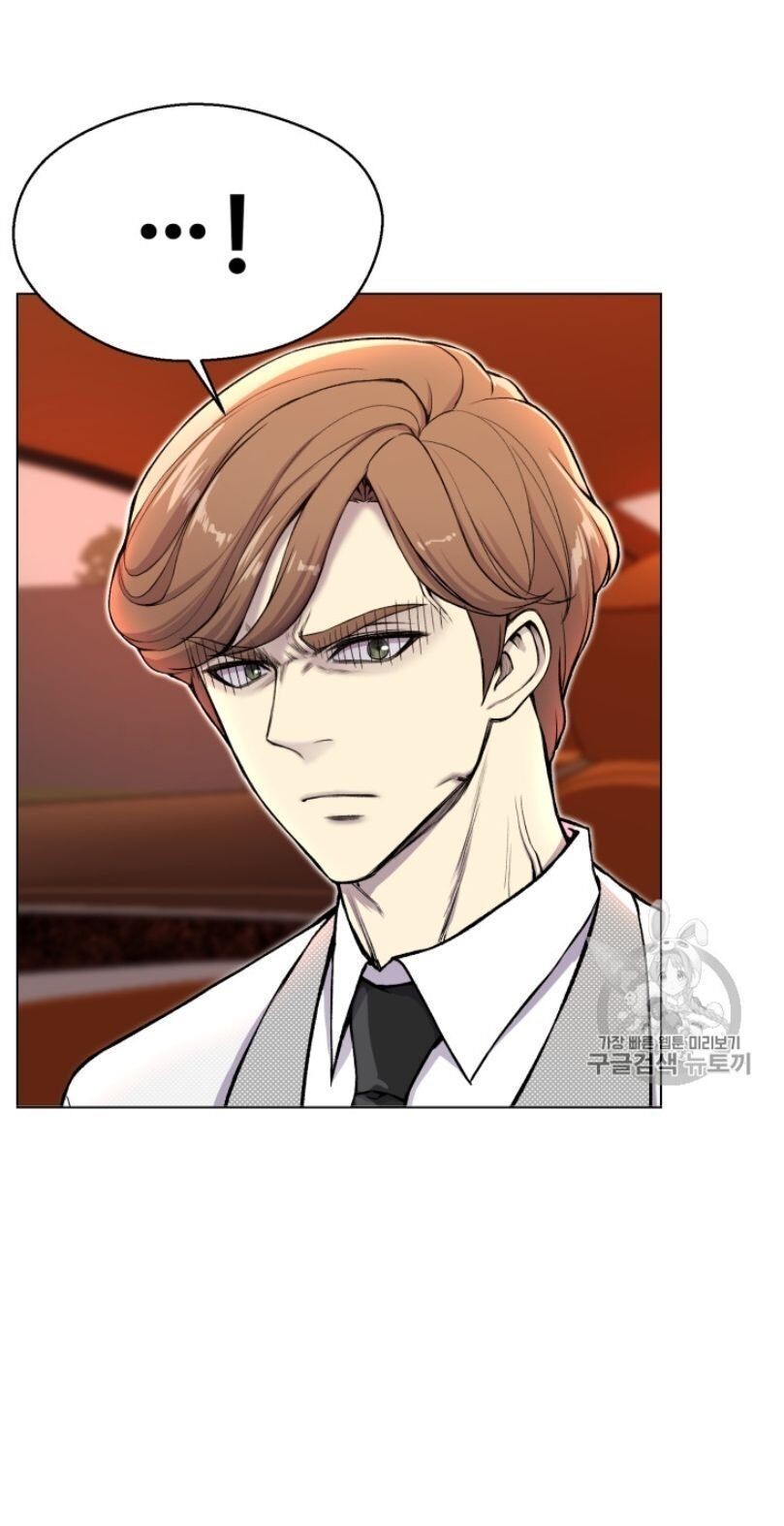Reverse Villain Chapter 31 image 28