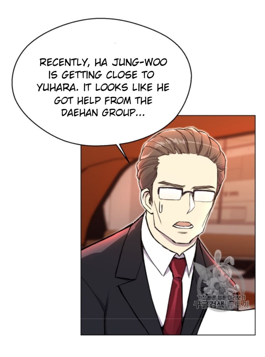 Reverse Villain Chapter 31 image 29