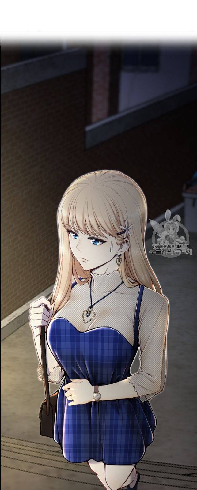 Reverse Villain Chapter 31 image 31
