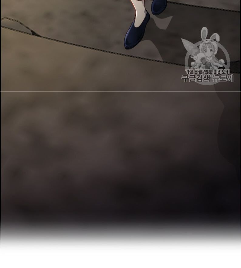 Reverse Villain Chapter 31 image 32