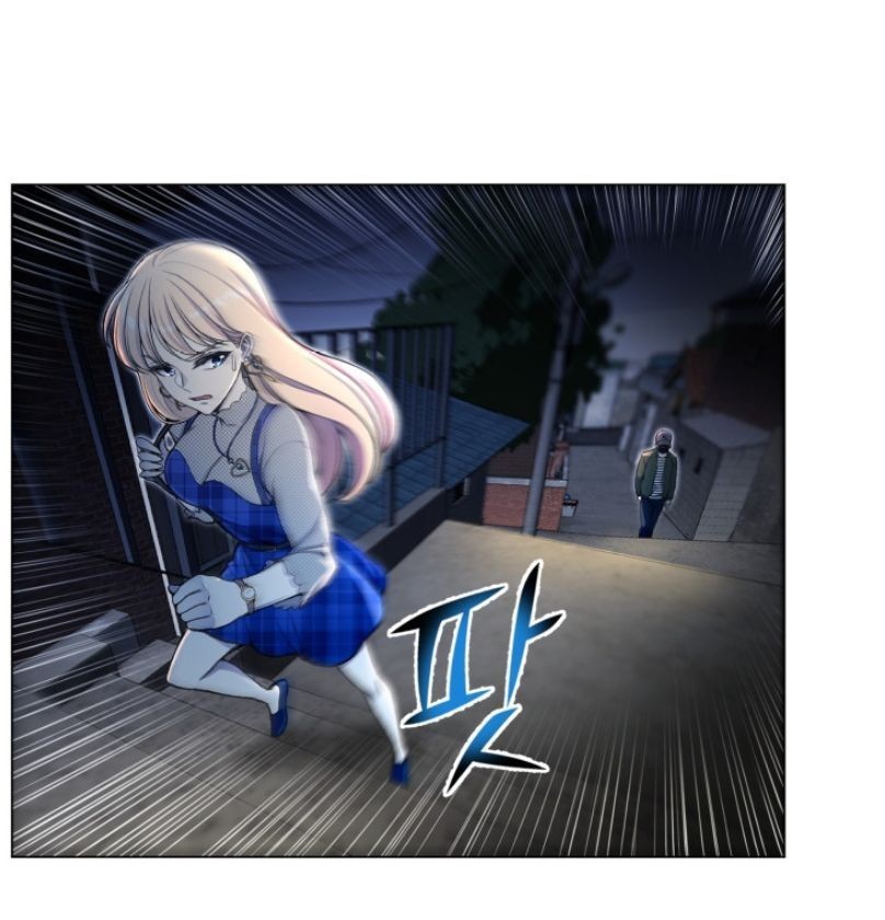 Reverse Villain Chapter 31 image 33