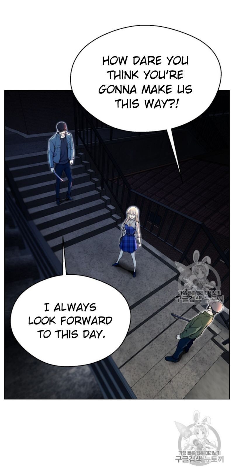 Reverse Villain Chapter 31 image 35