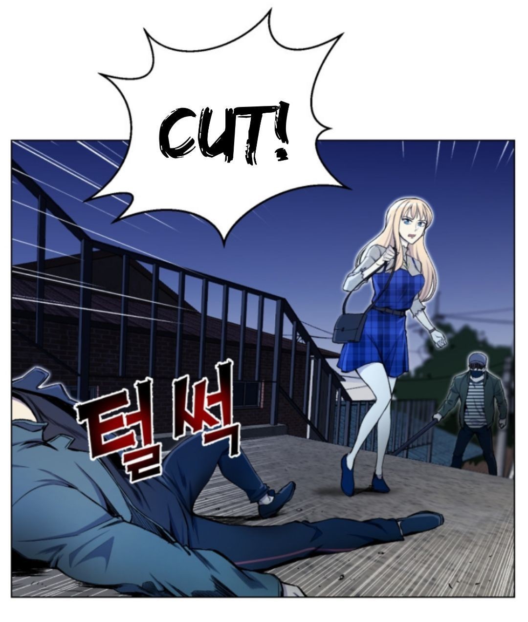 Reverse Villain Chapter 31 image 38