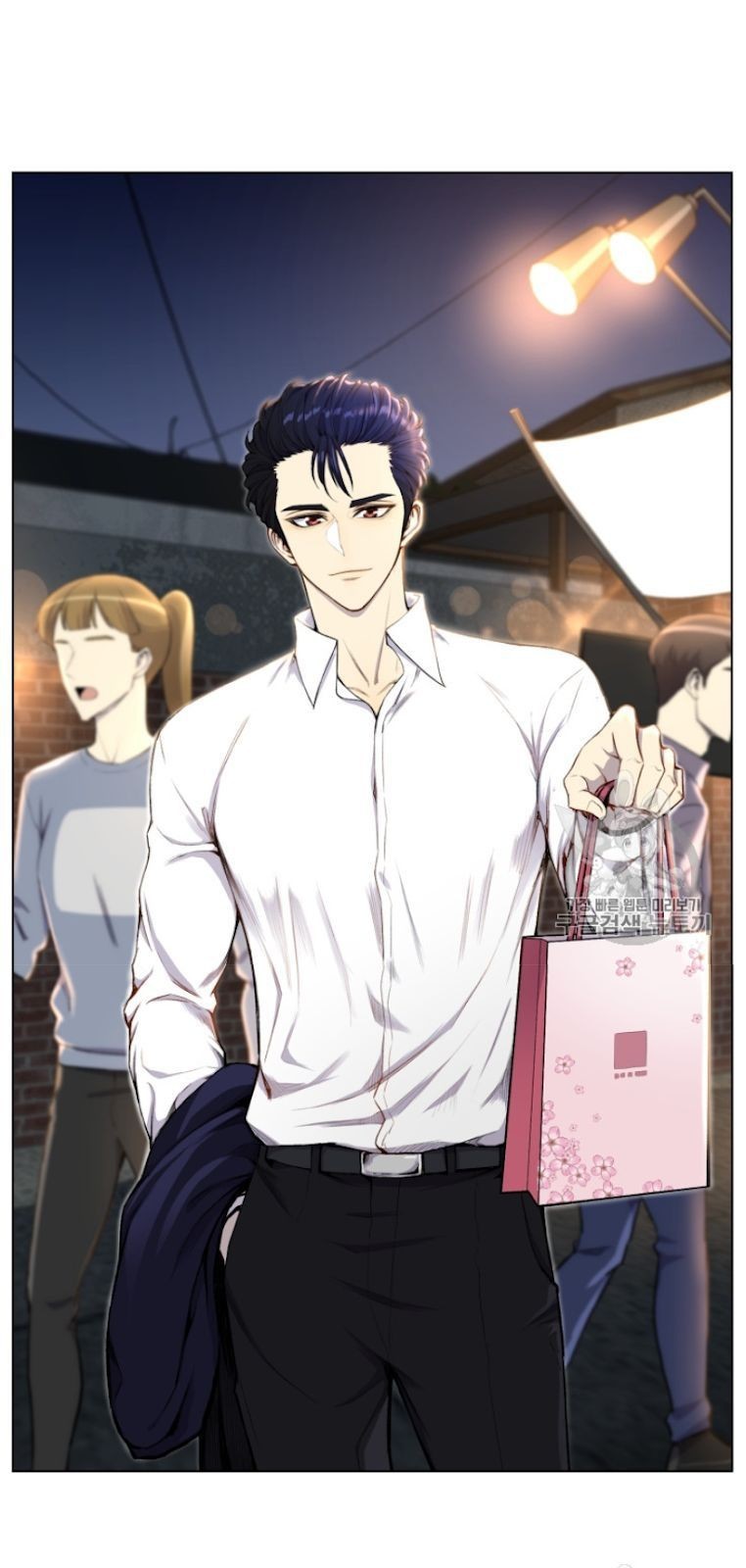 Reverse Villain Chapter 31 image 43