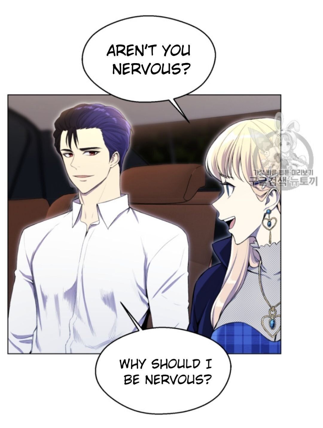 Reverse Villain Chapter 31 image 46