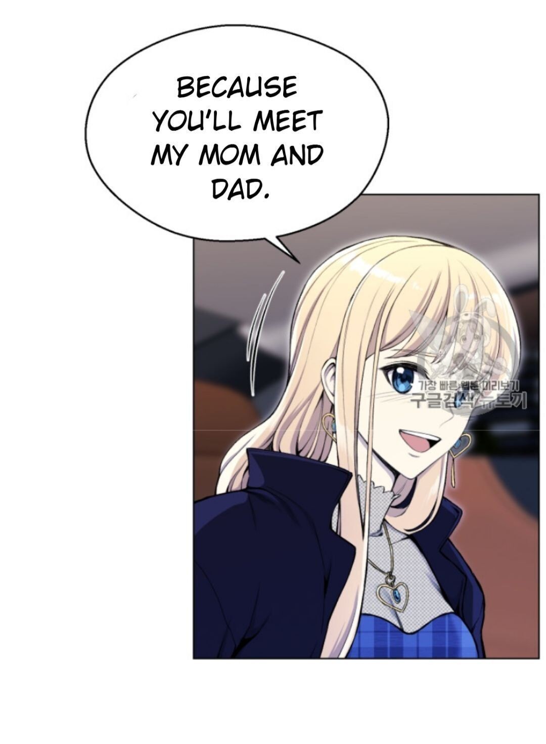 Reverse Villain Chapter 31 image 47