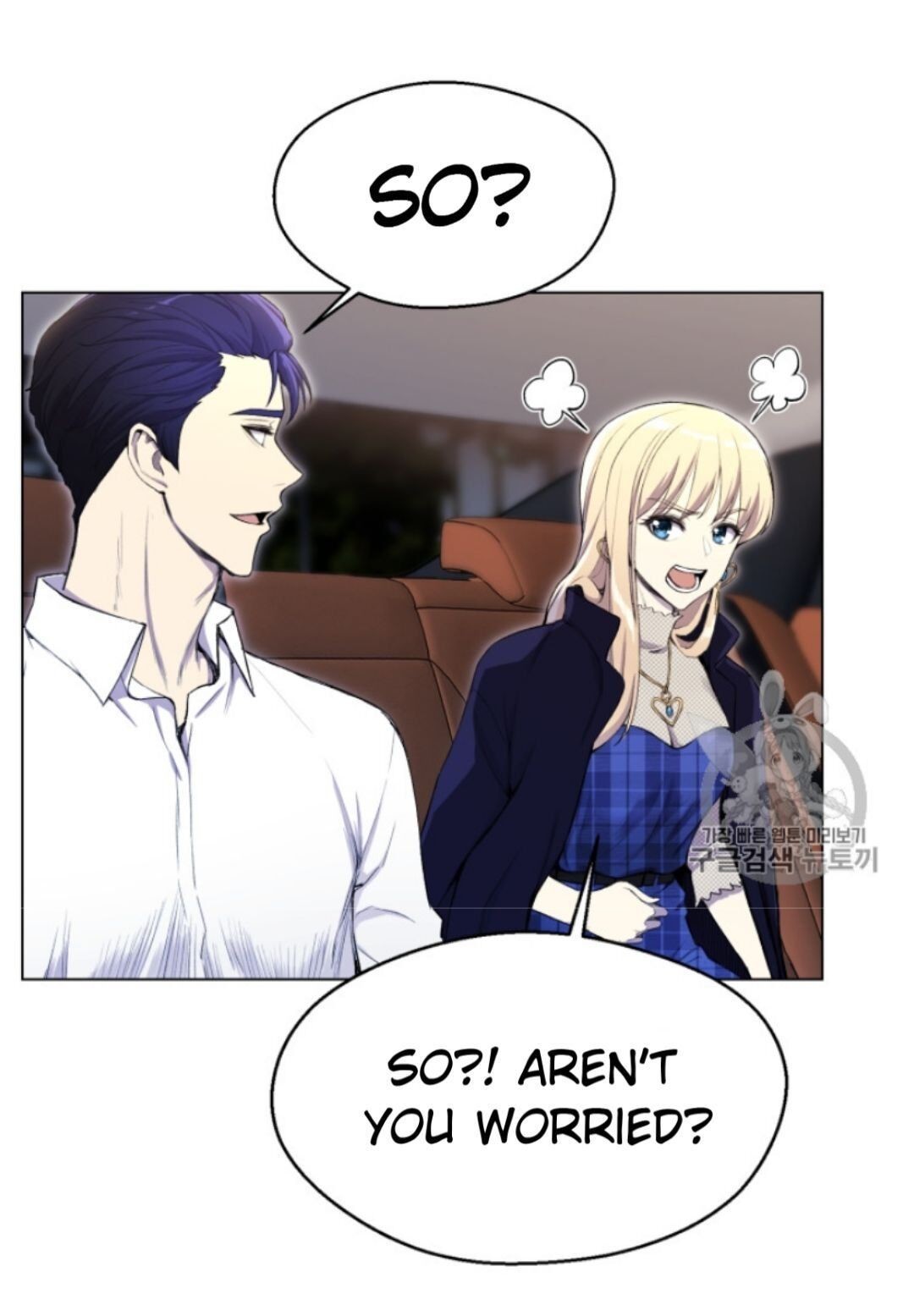 Reverse Villain Chapter 31 image 48