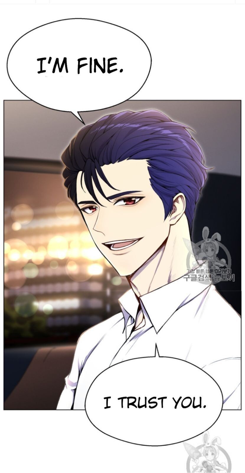 Reverse Villain Chapter 31 image 50