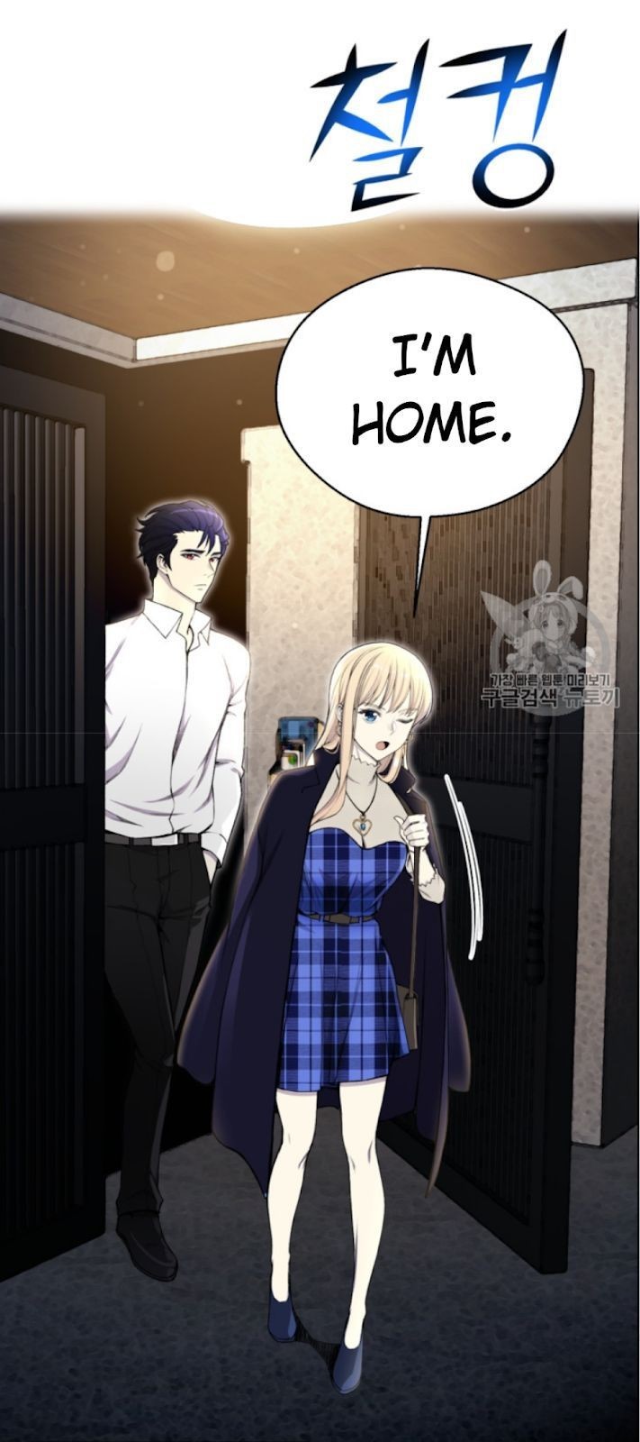 Reverse Villain Chapter 31 image 52